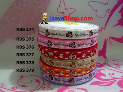 Pita RBS 374 379  large2